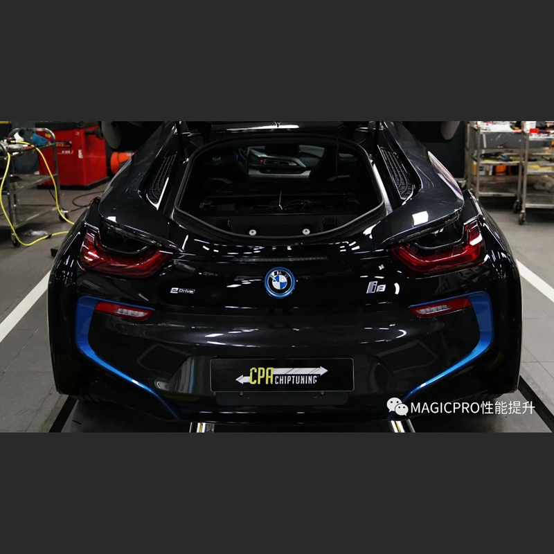 Chiptuning for Trumpchi GS5 read more